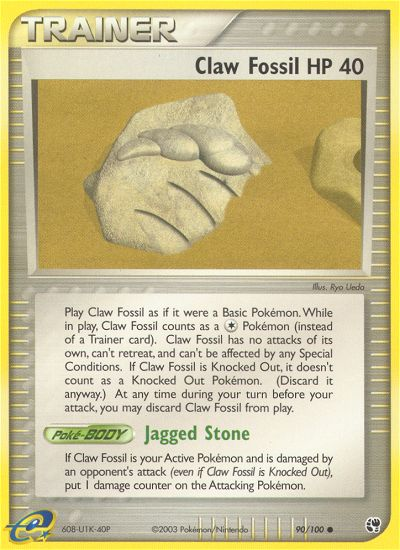 Claw Fossil (90/100) [EX: Sandstorm] | Card Citadel