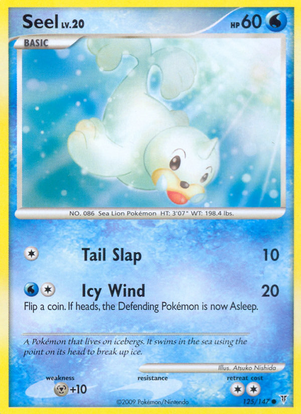 Seel (125/147) [Platinum: Supreme Victors] | Card Citadel