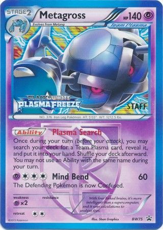 Metagross (BW75) (Team Plasma) (Staff Prerelease Promo) [Black & White: Black Star Promos] | Card Citadel