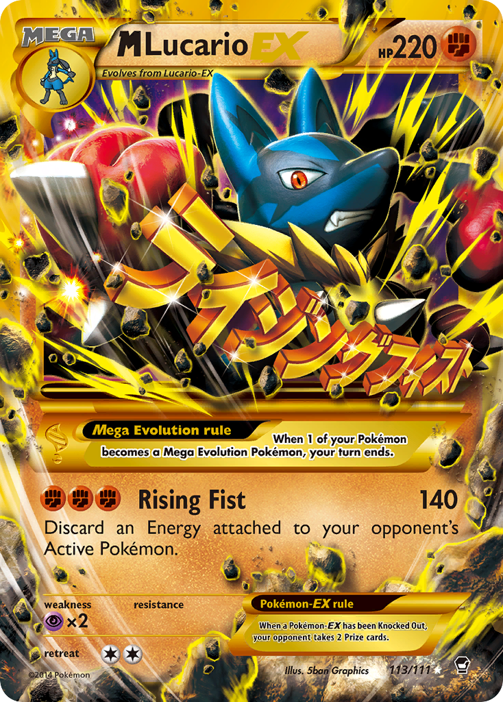 M Lucario EX (113/111) [XY: Furious Fists] | Card Citadel