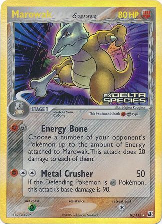 Marowak (10/113) (Delta Species) (Stamped) [EX: Delta Species] | Card Citadel