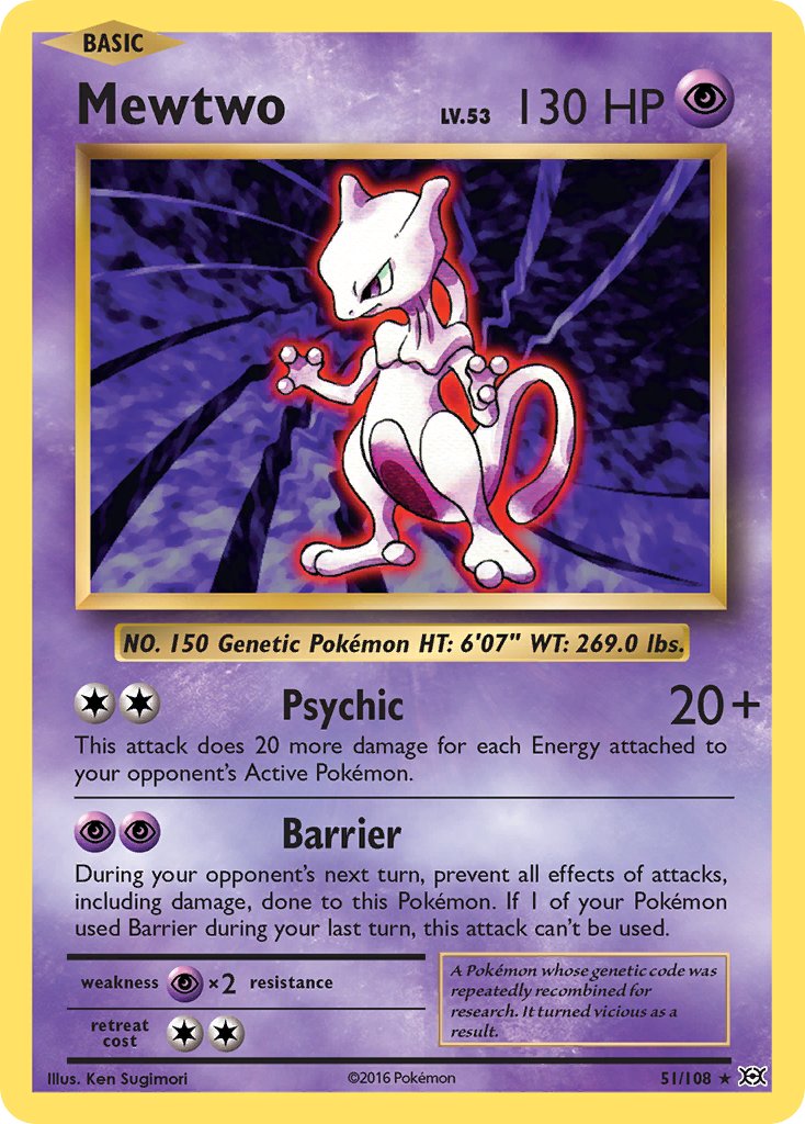 Mewtwo (51/108) (Theme Deck Exclusive) [XY: Evolutions] | Card Citadel