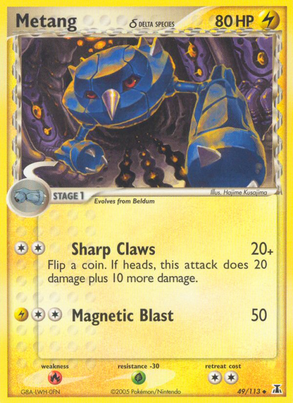 Metang (49/113) (Delta Species) [EX: Delta Species] | Card Citadel