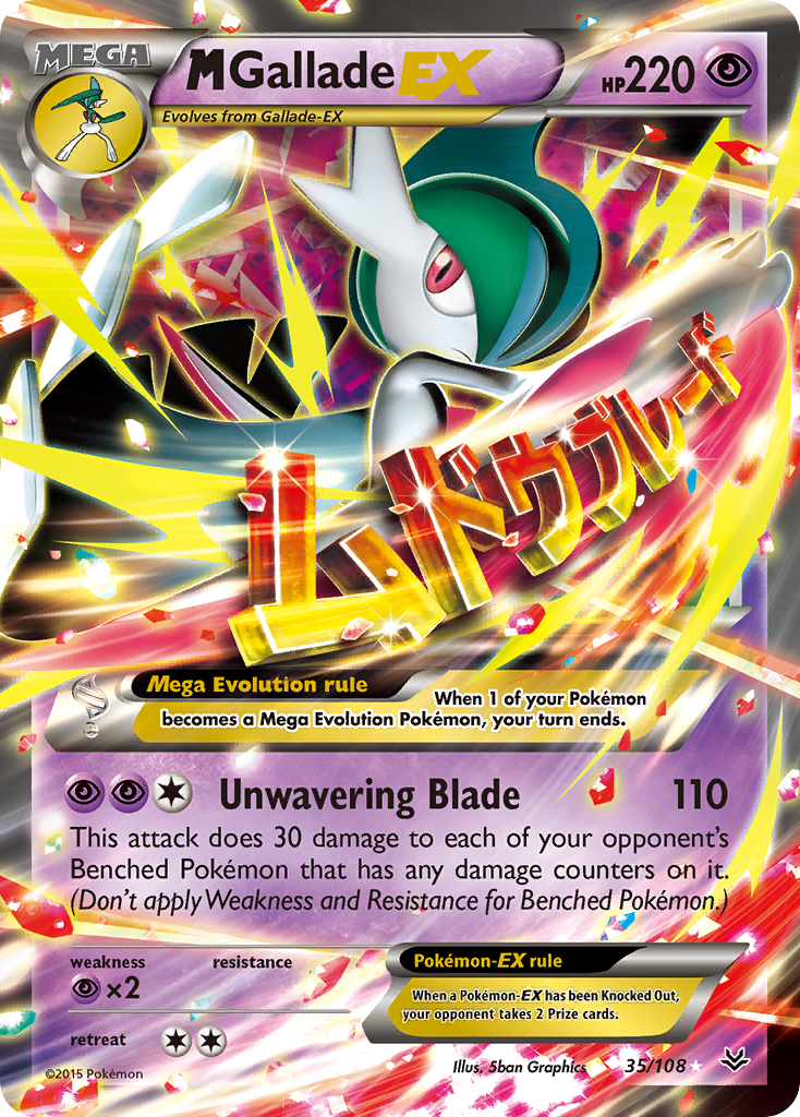 M Gallade EX (35/108) [XY: Roaring Skies] | Card Citadel