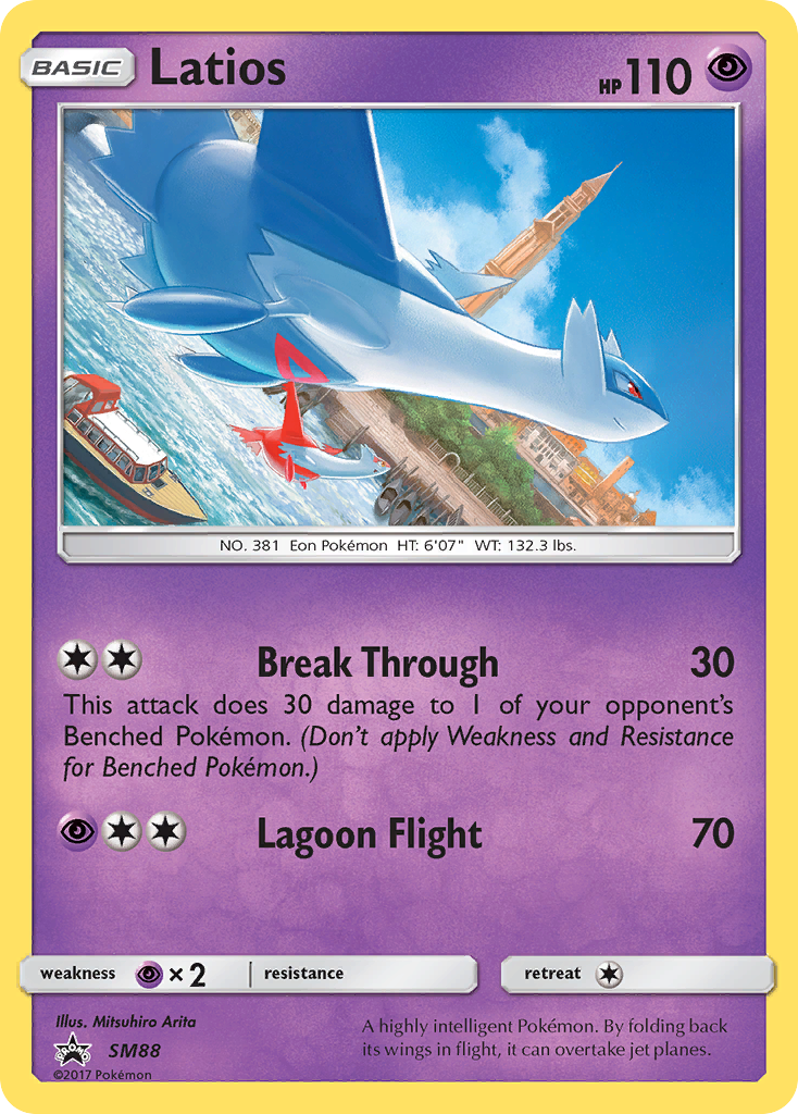 Latios (SM88) [Sun & Moon: Black Star Promos] | Card Citadel