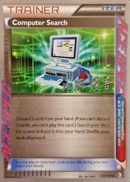 Computer Search (137/149) (Ultimate Team Plasma - Yugo Sato) [World Championships 2013] | Card Citadel