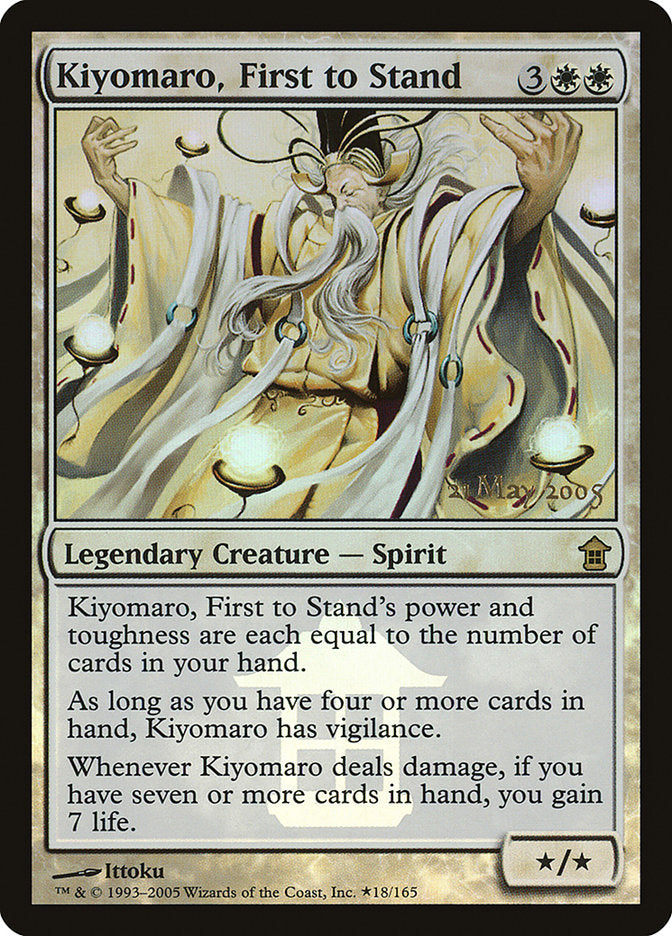 Kiyomaro, First to Stand [Saviors of Kamigawa Promos] | Card Citadel