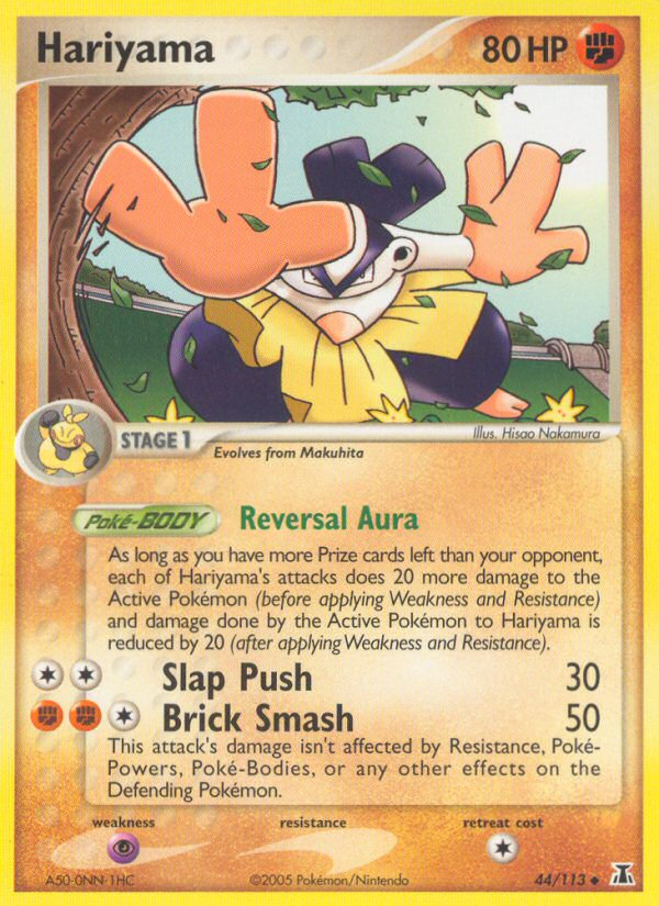 Hariyama (44/113) [EX: Delta Species] | Card Citadel
