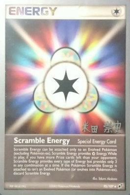 Scramble Energy (95/107) (Dark Tyranitar Deck - Takashi Yoneda) [World Championships 2005] | Card Citadel