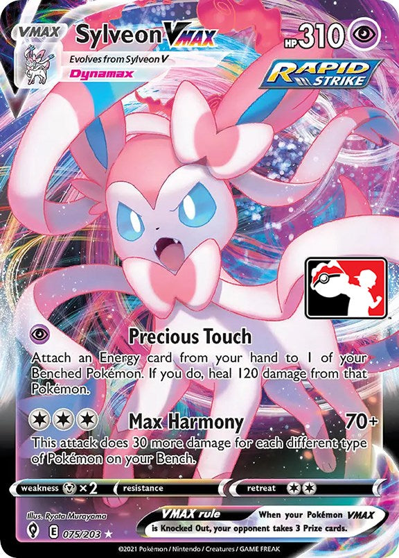 Sylveon VMAX (075/203) [Prize Pack Series One] | Card Citadel