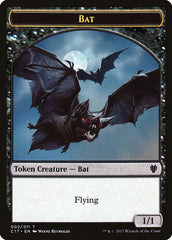Bat // Vampire Double-sided Token [Commander 2017 Tokens] | Card Citadel