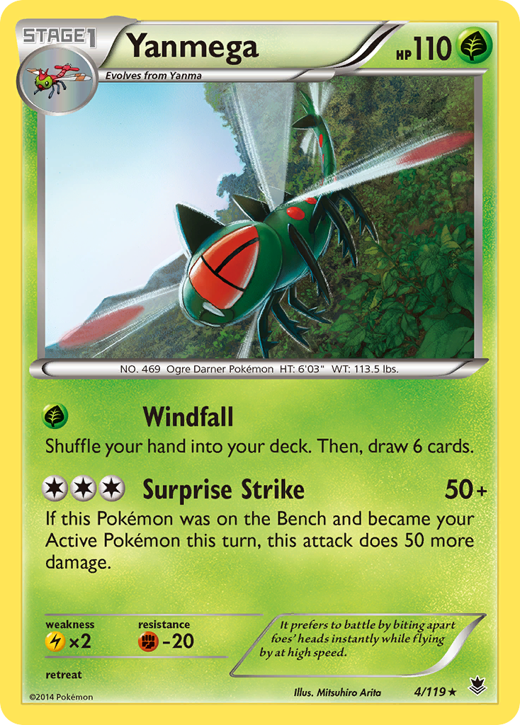 Yanmega (4/119) [XY: Phantom Forces] | Card Citadel