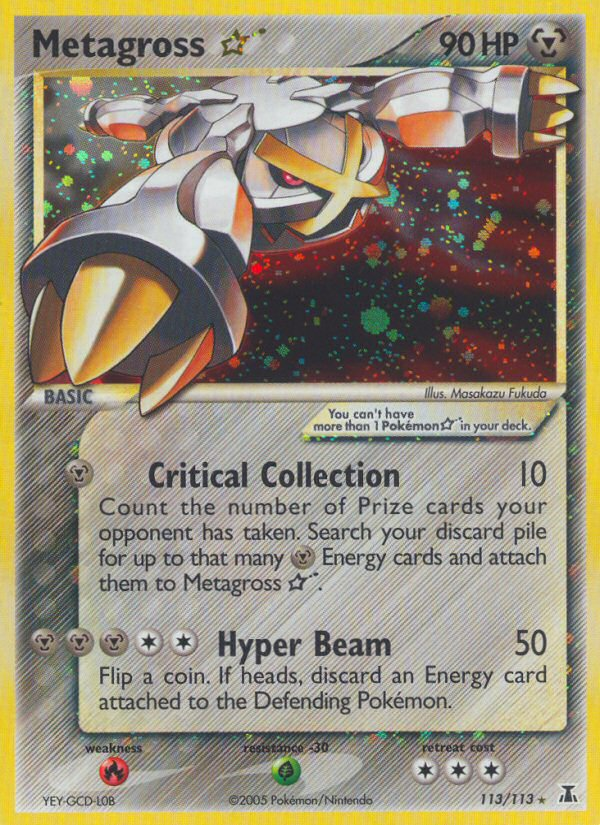 Metagross Star (113/113) [EX: Delta Species] | Card Citadel