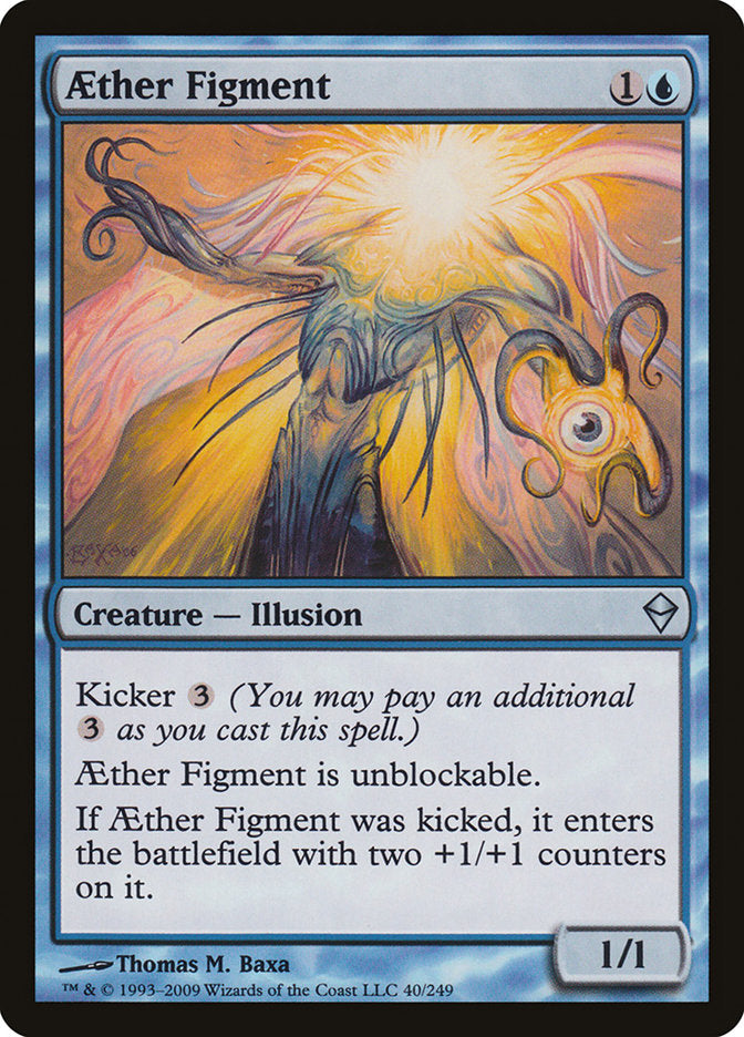 Aether Figment [Zendikar] | Card Citadel