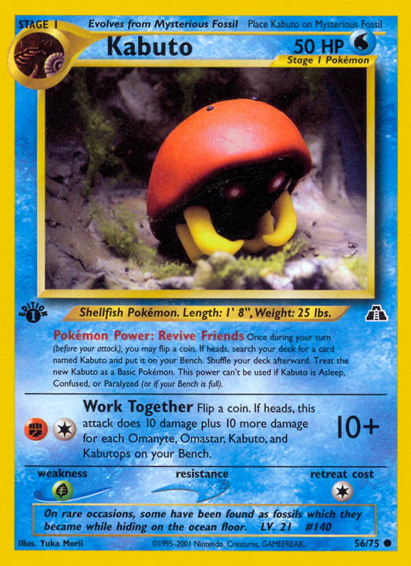 Kabuto (56/75) [Neo Discovery 1st Edition] | Card Citadel