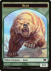 Bear // Spider Double-Sided Token [Commander 2015 Tokens] | Card Citadel