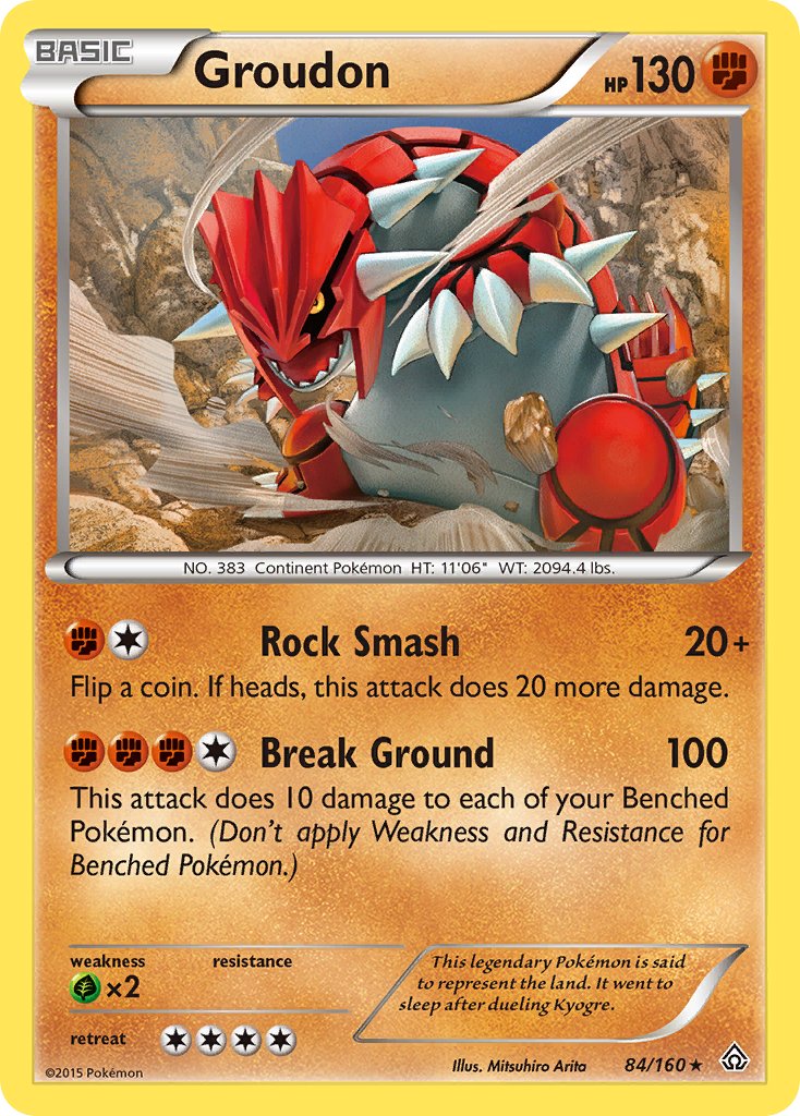 Groudon (84/160) (Theme Deck Exclusive) [XY: Primal Clash] | Card Citadel