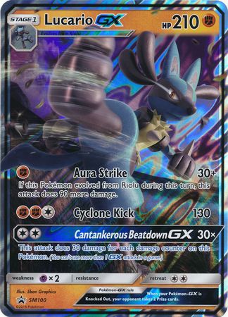 Lucario GX (SM100) (Jumbo Card) [Sun & Moon: Black Star Promos] | Card Citadel