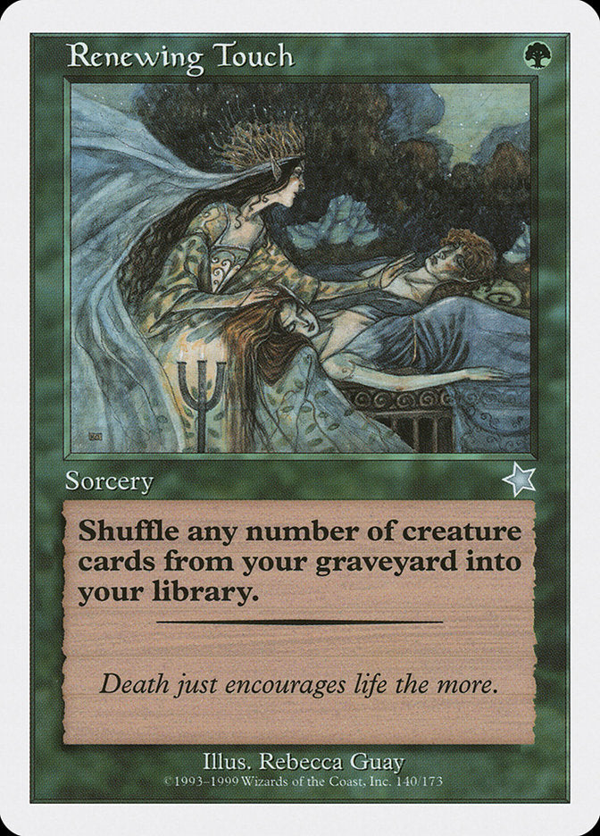 Renewing Touch [Starter 1999] | Card Citadel