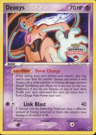 Deoxys (16/107) (Championship Promo) [EX: Deoxys] | Card Citadel