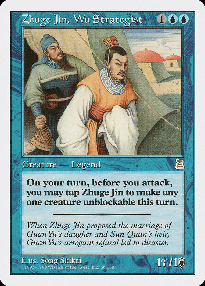 Zhuge Jin, Wu Strategist [Portal Three Kingdoms] | Card Citadel