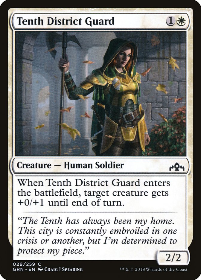 Tenth District Guard [Guilds of Ravnica] | Card Citadel