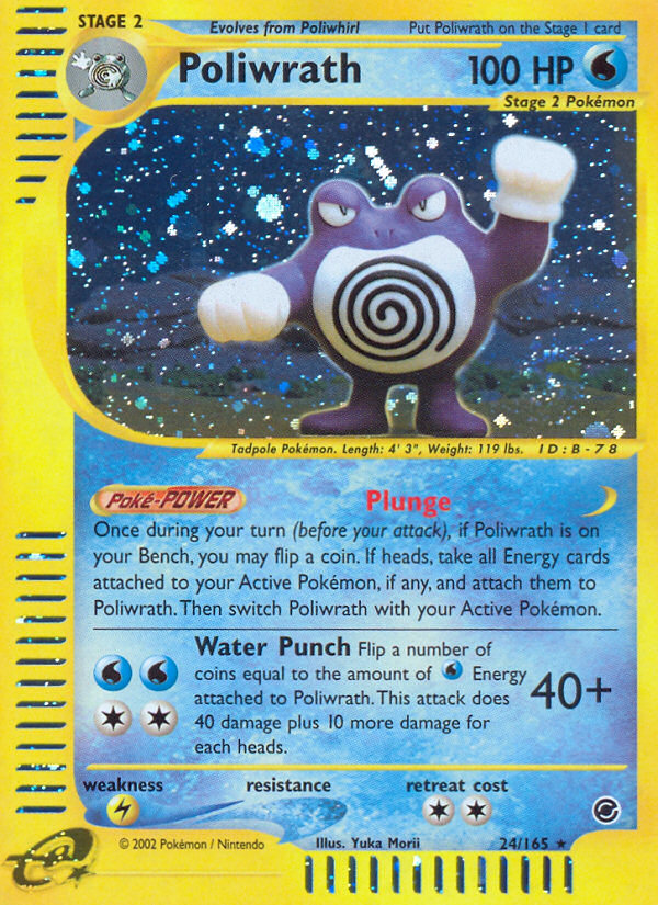 Poliwrath (24/165) [Expedition: Base Set] | Card Citadel