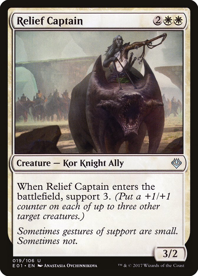 Relief Captain [Archenemy: Nicol Bolas] | Card Citadel