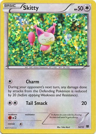 Skitty (12/12) [McDonald's Promos: 2015 Collection] | Card Citadel