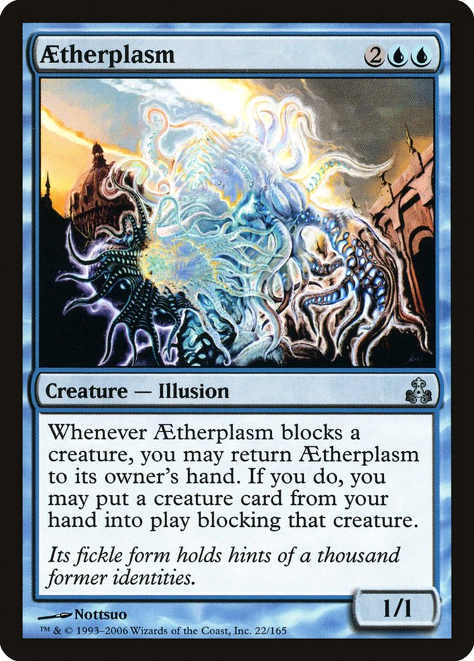 Aetherplasm [Guildpact] | Card Citadel
