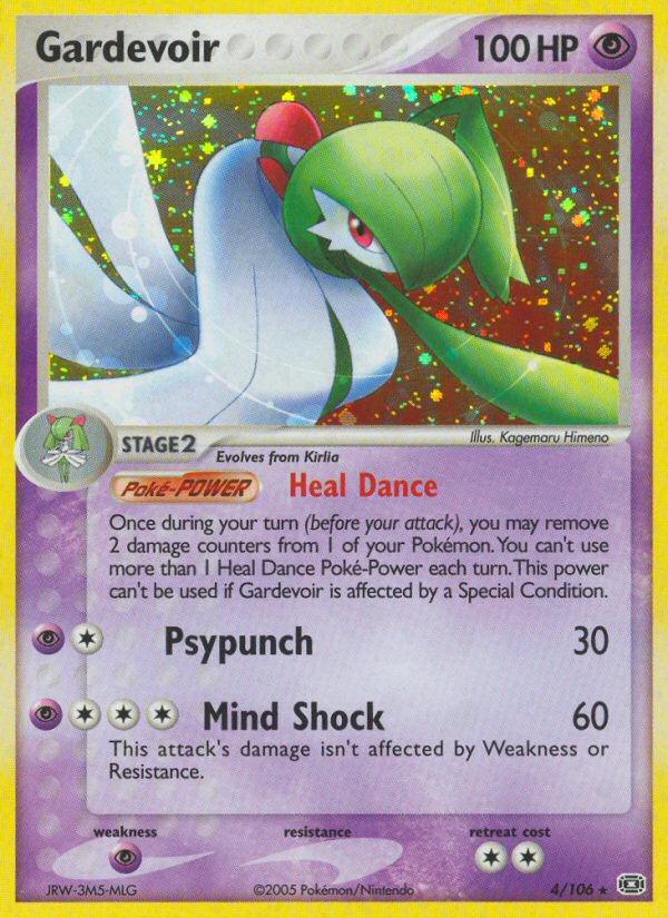 Gardevoir (4/106) [EX: Emerald] | Card Citadel