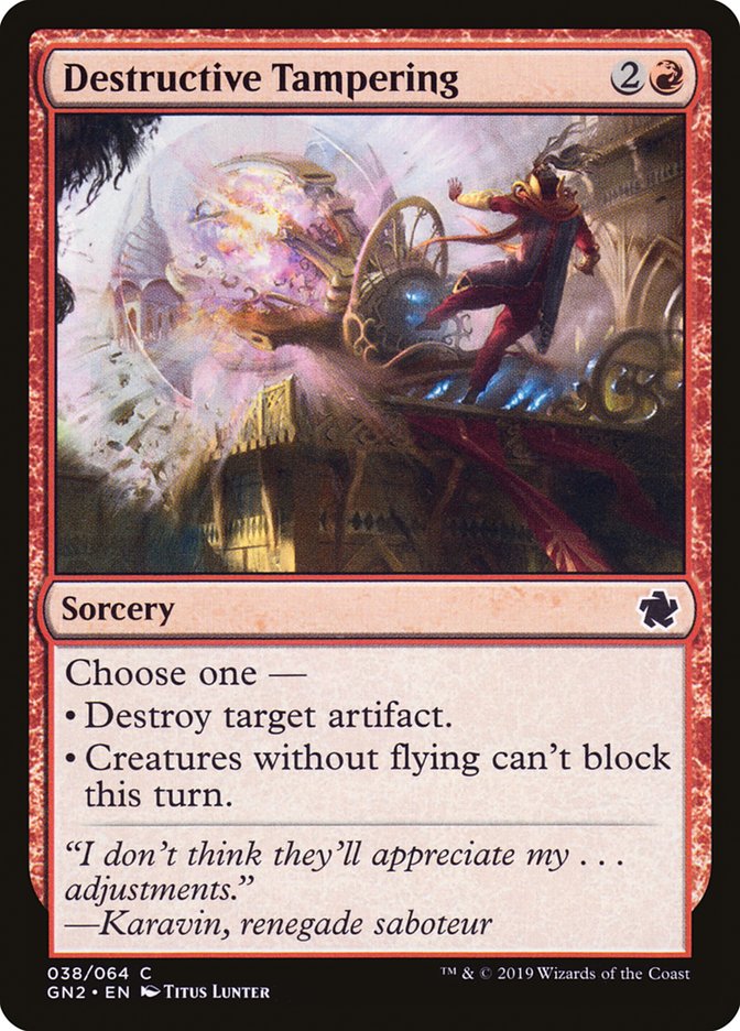 Destructive Tampering [Game Night 2019] | Card Citadel