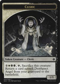 Cleric // Treasure Token [Ravnica Allegiance: Guild Kits] | Card Citadel
