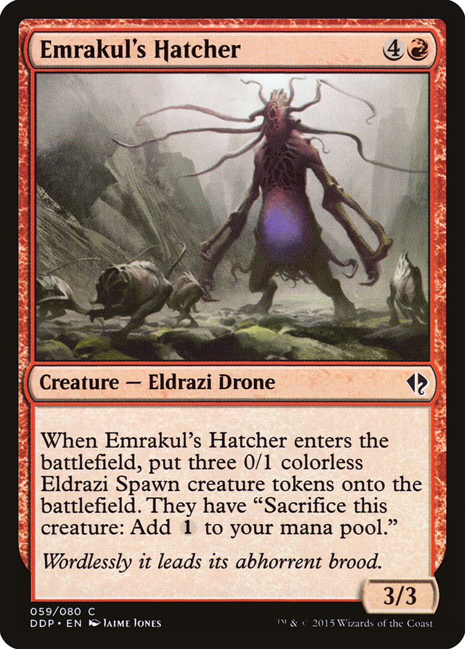 Emrakul's Hatcher [Duel Decks: Zendikar vs. Eldrazi] | Card Citadel