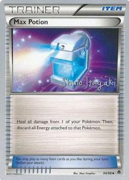 Max Potion (94/98) (Terraki-Mewtwo - Shuto Itagaki) [World Championships 2012] | Card Citadel