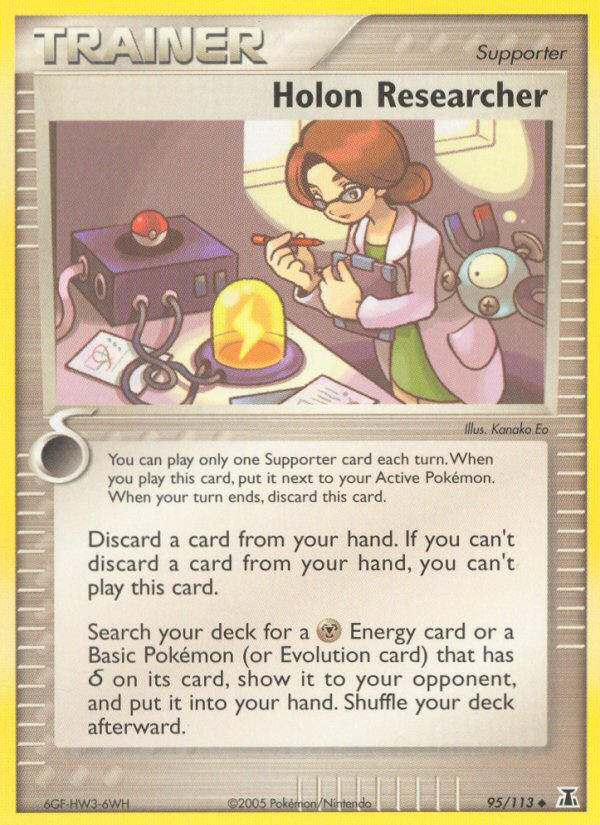 Holon Researcher (95/113) [EX: Delta Species] | Card Citadel