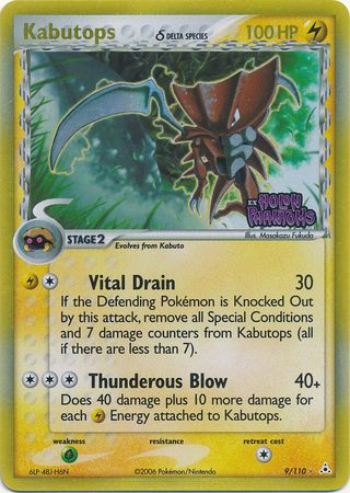 Kabutops (9/110) (Delta Species) (Stamped) [EX: Holon Phantoms] | Card Citadel