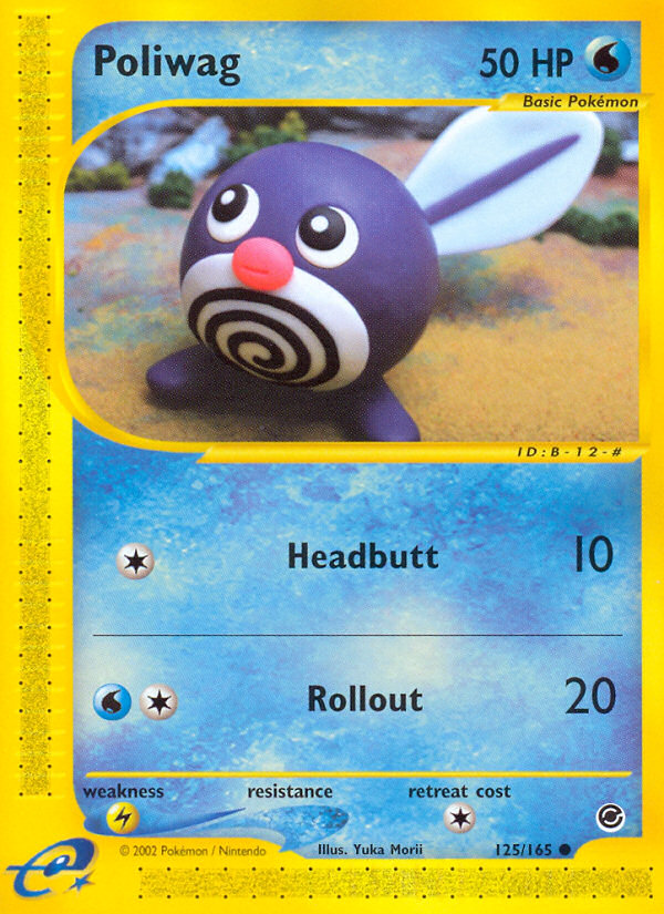 Poliwag (125/165) [Expedition: Base Set] | Card Citadel