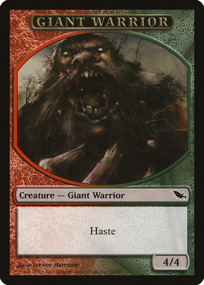 Giant Warrior [Shadowmoor Tokens] | Card Citadel