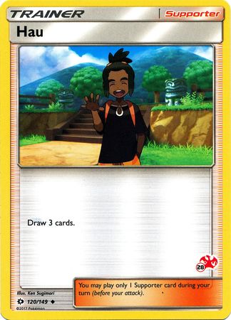 Hau (120/149) (Charizard Stamp #28) [Battle Academy 2020] | Card Citadel