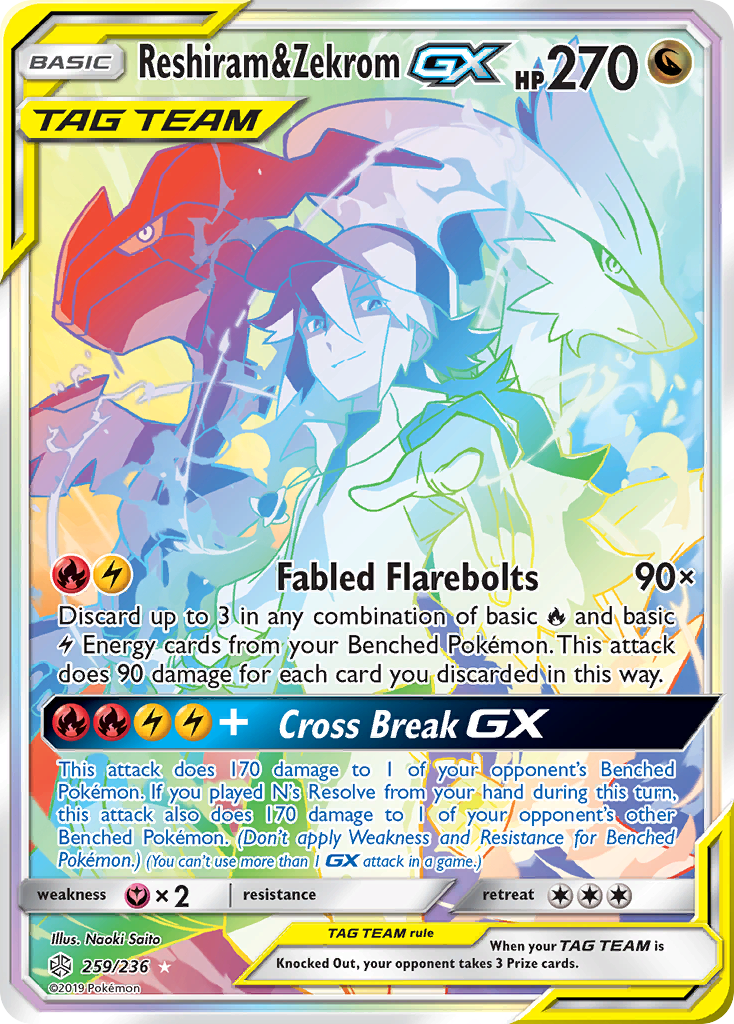 Reshiram & Zekrom GX (259/236) [Sun & Moon: Cosmic Eclipse] | Card Citadel