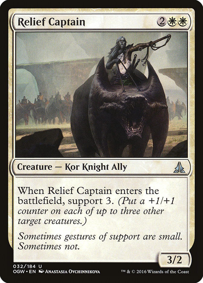 Relief Captain [Oath of the Gatewatch] | Card Citadel