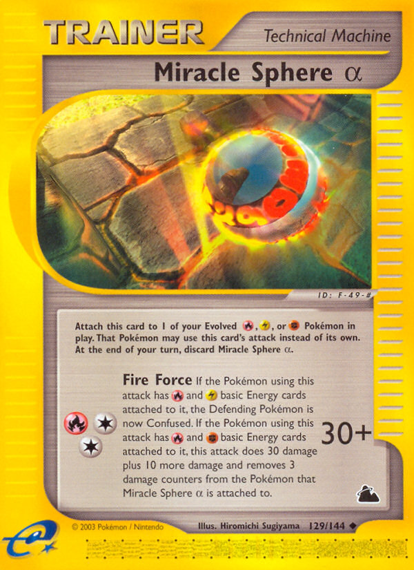 Miracle Sphere Alpha (129/144) [Skyridge] | Card Citadel