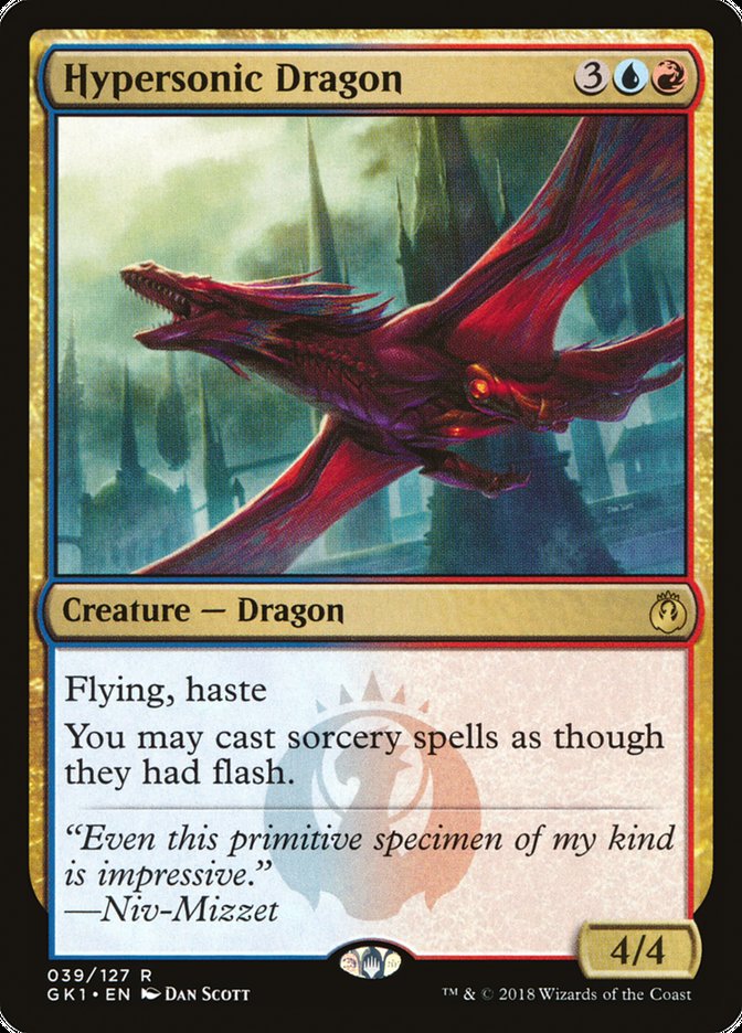 Hypersonic Dragon [GRN Guild Kit] | Card Citadel