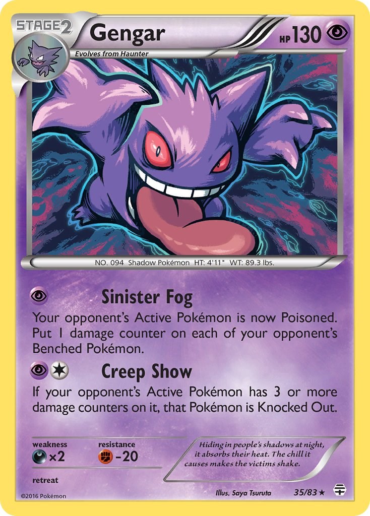 Gengar (35/83) (Cosmos Holo) [XY: Generations] | Card Citadel