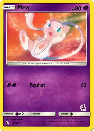 Mew (32/68) (Mewtwo Deck) [Battle Academy 2020] | Card Citadel