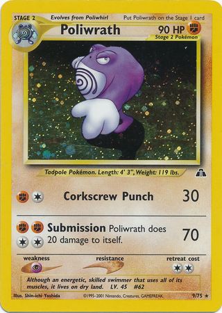 Poliwrath (9/75) [Neo Discovery Unlimited] | Card Citadel