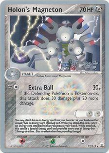 Holon's Magneton (22/113) (B-L-S - Hiroki Yano) [World Championships 2006] | Card Citadel