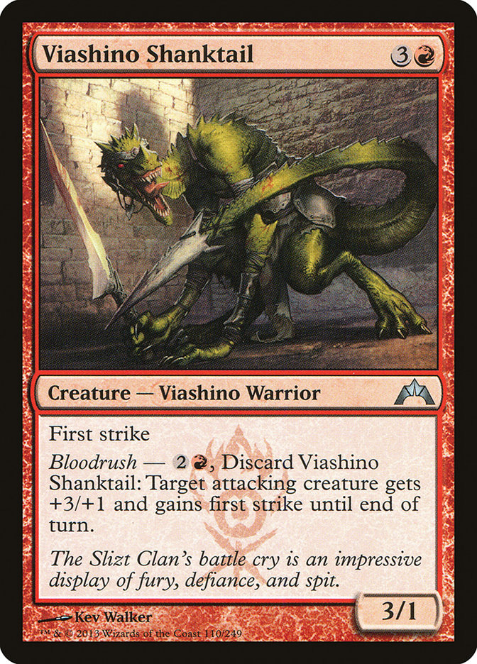 Viashino Shanktail [Gatecrash] | Card Citadel