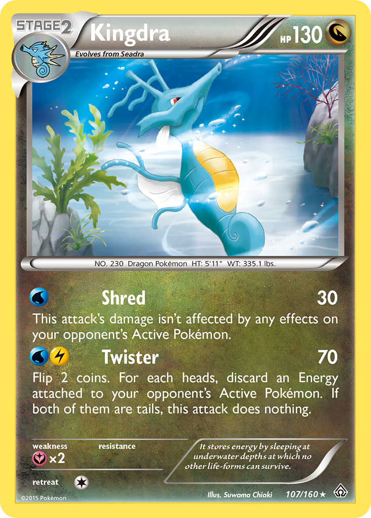 Kingdra (107/160) [XY: Primal Clash] | Card Citadel